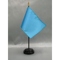 Bell Blue Nylon Standard Color Flag Fabric